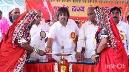 ಸೊರಬ: ಕೋಟಿಪುರ ತಾಂಡಾದಲ್ಲಿ ಸಂತ ಸೇವಾಲಾಲ್ ಜಯಂತಿ ಕಾರ್ಯಕ್ರಮ, ಸಚಿವ ಮಧು ಬಂಗಾರಪ್ಪ ಭಾಗಿ
