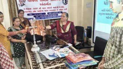 માણાવદર: માણાવદર ઘટકમાં  પોષણ સંગમ અંતર્ગત C-MAM તાલીમનુ આયોજન