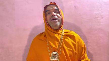 ಕುಮಟಾ: ಜನಿವಾರ ವಿವಾದ, ಸಂಘಟಿತ ಪ್ರತಿಭಟನೆಗೆ ಗೋಕರ್ಣದಲ್ಲಿ ರಾಘವೇಶ್ವರ ಶ್ರೀ ಕರೆ