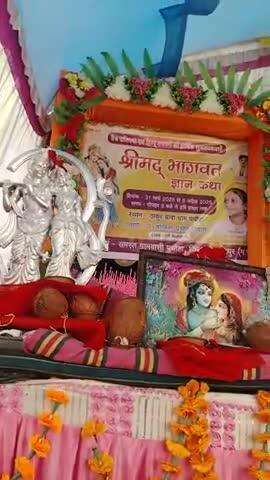 pachunha thakur baba kali ji @