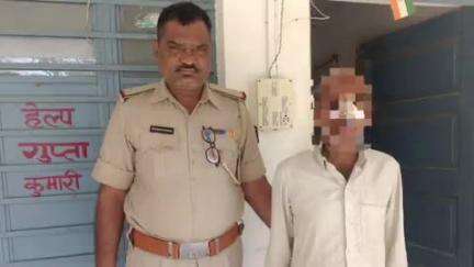 तरैया: तरैया थाना पुलिस ने वाहन चेकिंग के दौरान अवैध हथियार के साथ एक व्यक्ति को गिरफ्तार किया, एसपी ने दी जानकारी