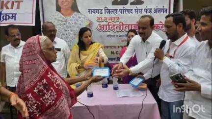 मानगाव: प्राथमिक आरोग्य केंद्र, इंदापूर येथे जिल्हा परिषद सेस फंड अंतर्गत उच्चरक्तदाब व मधुमेह आजारांवर NCD किट्सचे वाटप