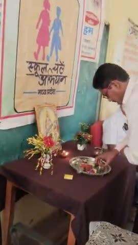 ग्राम सुनार ककोड़ी शासकीय हाई स्कूल में आज हुआ प्रवेश उत्सव कार्यक्रम
