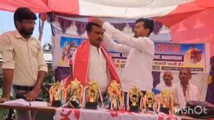 फुलपरास: शिव पैसीफिक कोचिंग सेंटर में सफल छात्रों का सम्मान