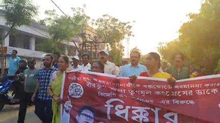 লাভপুর: ব্লক তৃণমূলের উদ্যোগে লন্ডনে অক্সফোর্ড ইউনিভার্সিটিতে মুখ্যমন্ত্রীকে অবমাননার প্রতিবাদে ধিক্কার মিছিল,উপস্থিত  বিধায়ক
