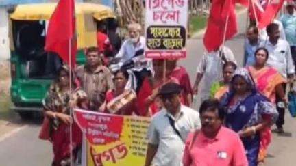 কাঁথি ১: ২০শে এপ্রিল ব্রিগেড সমাবেশ কে সামনে রেখে আজ কাঁথিতে মিছিল করলো CPI(M)