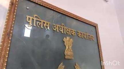 बड़सर: आशीष कुमार ने न्यायिक हिरासत में किए अहम खुलासे, 3 अप्रैल को बणी पेट्रोल पंप पर पुलिस ने बरामद किया था चिट
