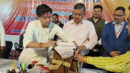 कोलारस: कोलारस में सिंधिया के जनता दरबार का असर, किन्नरों की अभद्रता से परेशान लोगों को मिली राहत