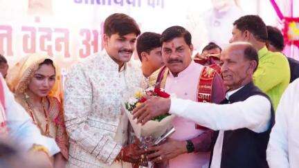 खिलचीपुर: मुख्यमंत्री डॉ. मोहन यादव ने काशीखेड़ी गांव में श्री अजय दांगी को शादी की शुभकामनाएं दीं