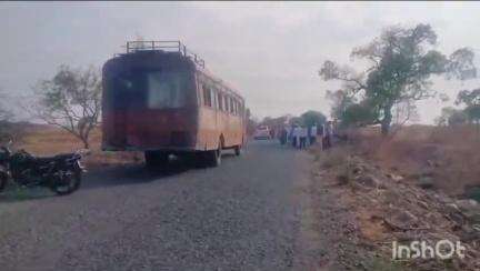 बार्शी: नागोबा चौक गौडगाव येथे एसटी अंगावरून गेल्याने 65 वर्षीय महिलेचा मृत्यू; एसटी चालकावर गुन्हा दाखल