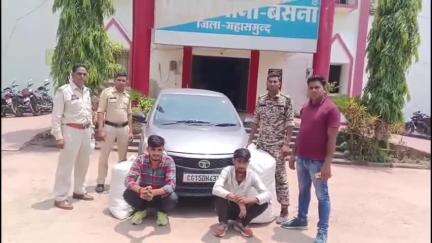 बसना: बसना पुलिस ने 40 किलो 400 ग्राम गांजा के साथ दो आरोपियों को किया गिरफ्तार