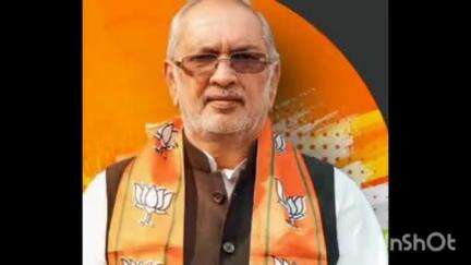 चौपारण: दनूआ घाटी में सड़क हादसों पर चिंता जताते हुए विधायक मनोज यादव ने केंद्रीय मंत्री नितिन गडकरी को पत्र लिखा
