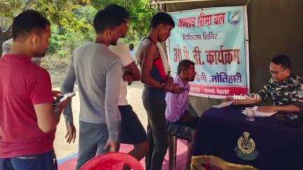 घोड़ासहन: बलुआ गांव में एसएसबी जवानों के सहयोग से लगाया गया नि:शुल्क मानव चिकित्सा शिविर