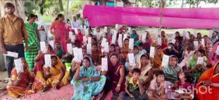 महुआ: महुआ के रामपुर चंद्रभान में महिला संवाद कार्यक्रम, महिलाओं को योजनाओं की जानकारी दी गई