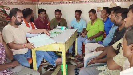 হেমতাবাদ: হেমতাবাদে বিজেপির বৈঠক অনুষ্ঠিত