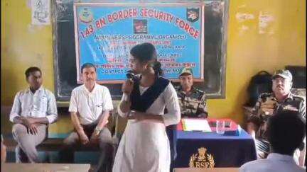 স্বরূপনগর: নবাতকাটি কেএমএসি বিদ্যাপীঠের পড়ুয়াদের নিয়ে মানব পাচার প্রতিরোধে সচেতনার শিবির এর আয়োজন করল বিএসএফ
