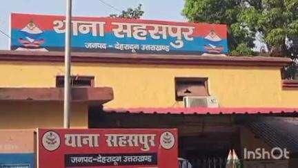 चकराता: पछुवादून में ओवर स्पीड और शराब पीकर गाड़ी चलाने पर 22 चालान किए गए