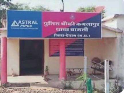 बागली: बागली में पत्नी की चाकू मारकर हत्या, आरोपी पति अब भी फरार