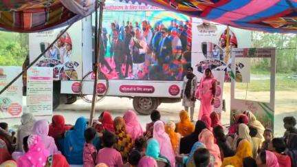 केसरिया: माँ जीविका महिला ग्राम संगठन ताजपुर पटखौलिया ने ताजपुर बोरिंग बाजार परिसर में कार्यक्रम आयोजित किया