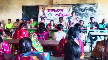 রঘুনাথপুর ২: অঞ্চলেআঁচল কর্মসূচি অনুষ্ঠিত হল রঘুনাথপুর ২ব্লকের মঙ্গলদা মৌতড় অঞ্চলে,উপস্থিত জেলা মহিলাতৃণমূলের সহ সভানেত্রী সহ অন্যরা