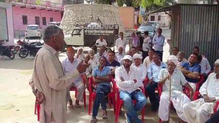नवलगढ़: कोलसिया पंचायत को नवलगढ़ पंचायत समिति में रखने की मांग, गांव के मुख्य चौक में हुई आमसभा