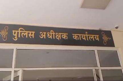 खातेगांव: खातेगांव में मृतक युवक की शिनाख्त हुई
