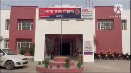गोहाना: गोहाना सदर थाने के बिचपड़ी गांव में पुराने झगड़े की रंजिश में एक युवक और उसके पिता को पीटा गया