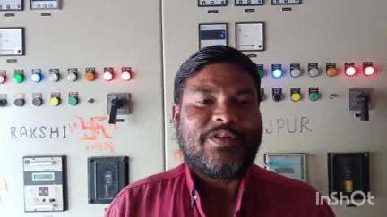 रमकंडा: रमकंडा में 25 अप्रैल को बिजली बिल जमा करने के लिए कैम्प लगेगा, बिजली कर्मी ने दी जानकारी