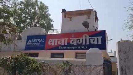 बगीचा: बगीचा के ग्राम घुघरी में घर से भागी दो नाबालिग बालिकाएं, परिजनों ने पुलिस थाना पहुंचकर की शिकायत
