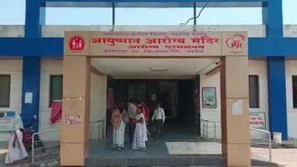 किनवट: आदिवासी बहुल भागातील मातांचे व बालकांचे मृत्यू दर कमी करण्यासाठी इस्लापूर येथे आढावा बैठक संपन्न