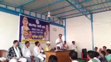 লালগোলা: লালগোলায় ধুলাউড়ি বিধায়ক ভবনে BERS, PERS ও BLA-2-দের নিয়ে প্রশিক্ষণ শিবির অনুষ্ঠিত রবিবার বিকেলে