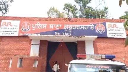 ਗੁਰੂ ਹਰਸਹਾਏ: ਰੇਲਵੇ ਬਸਤੀ ਵਿਖੇ ਵਿਆਹੁਤ ਔਰਤ ਵੱਲੋਂ ਪਤੀ ਤੋਂ ਤੰਗ ਆ ਕੇ ਖਾਧੀਆਂ ਸਲਫਾਸ ਦੀਆਂ ਗੋਲੀਆਂ ਪਤੀ ਤੇ ਲਗਾਏ ਔਰਤ ਨਾਲ ਨਜਾਇਜ਼ ਸਬੰਧ ਦੇ ਇਲਜ਼ਾਮ