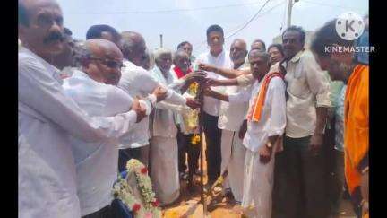 ಚಿಂತಾಮಣಿ: ಮುಂತ ಕದಿರೆನಹಳ್ಳಿಯಲ್ಲಿ ದೇವಾಲಯ ನಿರ್ಮಾಣ ಕಾಮಗಾರಿಗೆ ಭೂಮಿಪೂಜೆ
