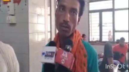 रायपुर कर्चुलियान: रीवा के पुरैना गांव में दो बाइकों की टक्कर, बुआ-भतीजा घायल, संजय गांधी अस्पताल में भर्ती
