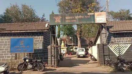 कळवण: भैताने येथे पडीक जागेवर बांधलेल्या पडवीच्या कारणावरून कुरापत काढून फिर्यादीला मारहाण, कळवण पोलिसांत आरोपींवर गुन्हा दाखल