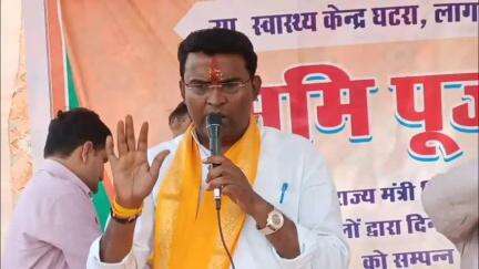 चंदला: घटरा में राज्यमंत्री दिलीप अहिरवार ने ₹65 लाख की लागत से बनने वाले उप स्वास्थ्य केंद्र भवन का किया भूमिपूजन