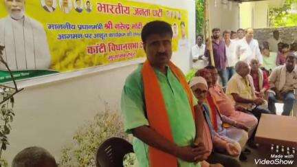 कांटी: प्रधानमंत्री की सभा को लेकर बीबीगंज में पूर्व मंत्री अजीत कुमार ने कार्यकर्ताओं के साथ की बैठक