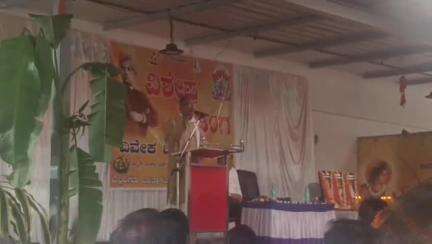 ಶಿಡ್ಲಘಟ್ಟ: ಡಿವೈನ್ ಪಾರ್ಕ್ ಟ್ರಸ್ಟ್ ವತಿಯಿಂದ ನಗರದಲ್ಲಿ ಬೃಹತ್ ಸತ್ಸಂಗ ಕಾರ್ಯಕ್ರಮ ಆಯೋಜನೆ