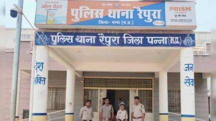 रैपुरा: शासकीय कार्य में बाधा डालने वाले को रैपुरा पुलिस ने पकड़ा, युवक शासकीय दस्तावेज उठाकर ले जा रहा था