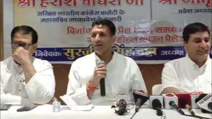 बिचौली हप्सी: इंदौर में पुलिस कमिश्नरी व्यवस्था पर जीतू पटवारी का हमला, कांग्रेस ने पुलिस पर पक्षपात का आरोप लगाया