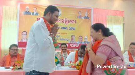 ରାଇରଙ୍ଗପୁର ସହର: ରାଇରଙ୍ଗପୁର ସ୍ଥିତ କଲ୍ୟାଣ ମଣ୍ଡପ ଠାରେ ବିଜେପିର ସକ୍ରିୟ ସଦସ୍ୟ ସମ୍ମିଳନୀ ଅନୁଷ୍ଠିତ, ଯୋଗଦେଲେ ବିଧାୟକ