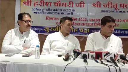 खुडैल: छतरपुर अस्पताल मामले पर जीतू पटवारी का सरकार पर हमला, स्वास्थ्य मंत्री और मुख्यमंत्री पर साधा निशाना