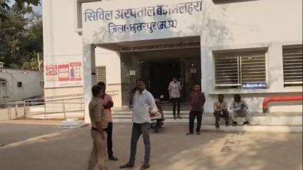 बड़ा मलेहरा: पति ने मोबाइल छीना, गुस्से में पत्नी ने खाया ज़हर