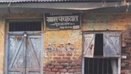 पातुर: ग्राम देऊळगाव येथील २ वर्षापासून मासिक सभा नाही जिल्हाधिकाऱ्यांकडे ग्रामस्थांची तक्रार..