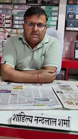 आभार_अभिनंदन_राजस्थान_के_भगीरथ_यशस्वी_मुख्यमंत्री 
Bhajanlal Sharma जी 
#CMORajasthan