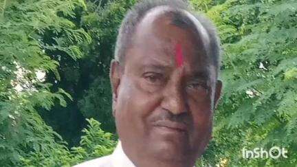 नेपानगर: नेपानगर को राजनीतिक क्षति: पूर्व विधायक रघुनाथ चौधरी का निधन, अंतिम विदाई में अरुण यादव सहित दिग्गज नेता शामिल