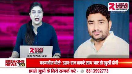 ALIGARH NEWS : अलीगढ के गांव रामपुर शाहपुर से सम्माजसेवी उम्मीदवार भावी उम्मीदवार #अलीगढ