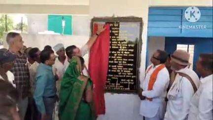 आसपुर: राउमावि खलील में कमलजी पाटीदार की मूर्ति का हुआ अनावरण, पूर्व विधायक गोपीचंद मीणा रहे मौजूद