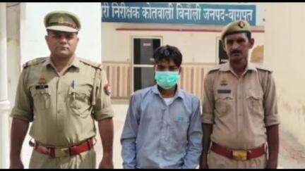 बड़ौत: बड़ावद निवासी एक आरोपी को चेकिंग के दौरान बिनौली पुलिस ने अवैध तमंचा व कारतूस सहित किया गिरफ्तार