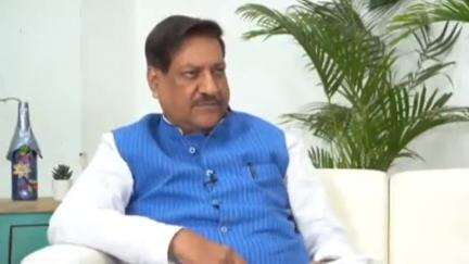 कराड: 'काँग्रेसचे सत्य, भाजपचे खोटे' दाखविण्यासाठी विशेष मोहीम, माजी मुख्यमंत्री पृथ्वीराज चव्हाण यांच्यावर विशेष जबाबदारी